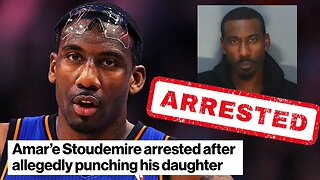 Former NBA Player Amar'e Stoudemire ARRESTED After Allegedly PUNCHING His Teenage Daughter