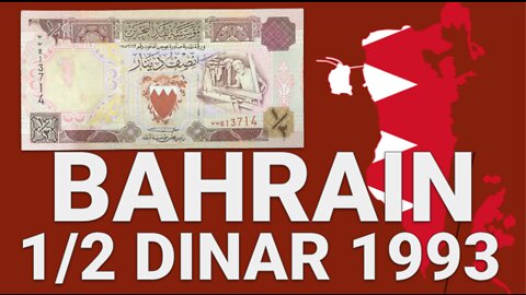 Old Banknote: Bahrain 1/2 Half Dinar 1993
