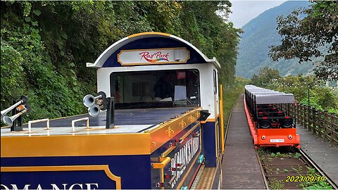 23_0919江村 鐵道自行車