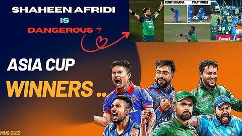 Cricket Asia Cup Quiz - #quiz #aisacup2023 #indvspak #pakvsind #quiztime #shaheenafridi