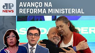 Lula pede cargo de Ana Moser no Ministério do Esporte; Kramer e Vilela comentam