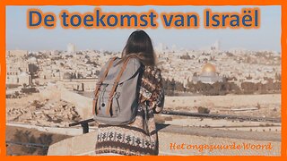 De toekomst van Israël; een zicht op hoop door de ellende heen!