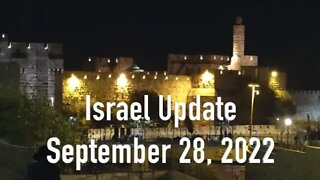 Israel Update September 28, 2022