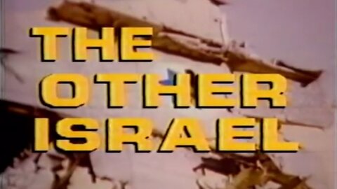 The Other Israel (1987) - The Whole Story Of Zionist Conspiracy | Ted Pike