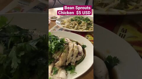Don’t Forget about Malaysia’s Signature Chinese Dish: Bean Sprouts Chicken is delicious& authentic