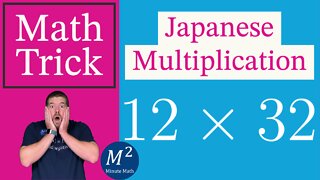 Japanese Multiplication with Lines | 12•32 | Minute Math Tricks - Part 61 #shorts