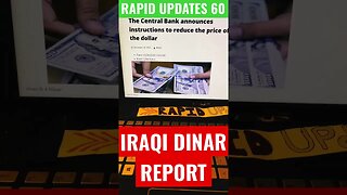 IRAQI DINAR Rate Reduced