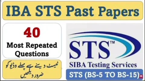 IBA STS 05 to 15 Repeated Past Paper Mcqs | IBA STS 05 to 15 | IBA STS | 40 Repeated Mcqs of IBA STS