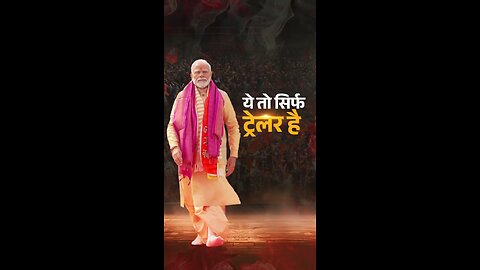 PM of India Shree Narendra Modi 2024 plans || #Rumble