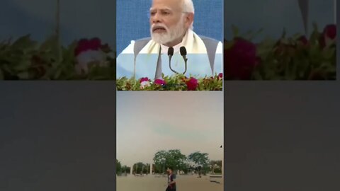 PM not a human