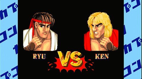 RYU VS KEN STREET FIGTHER 2