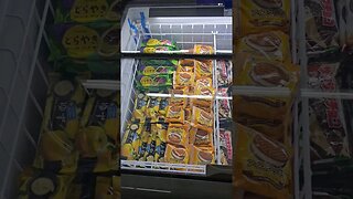 Japanese and Korean Ice Cream Sa SM Hypermart