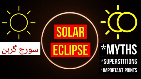 Solar Eclipse Myths and Superstitions by Maza Aya Channel || 🌞 Soraj Garayhan