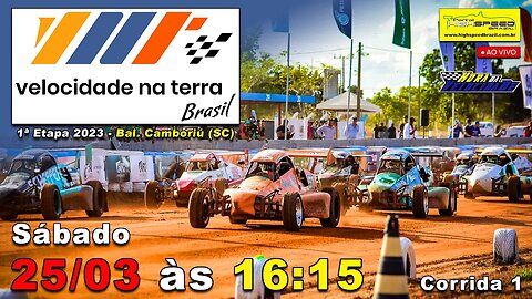 VELOCIDADE NA TERRA BRASIL | Autocross Corrida 1 | 1ª Etapa 2023 | Bal. Camboriú (SC) | Ao Vivo