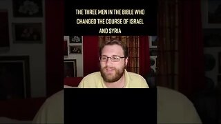 Three Men In The Bible