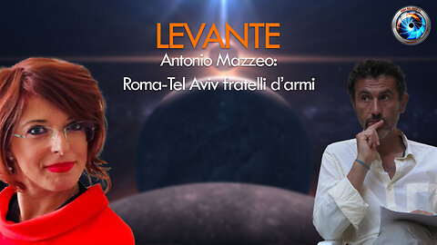 Antonio Mazzeo: Roma-Tel Aviv fratelli d’armi