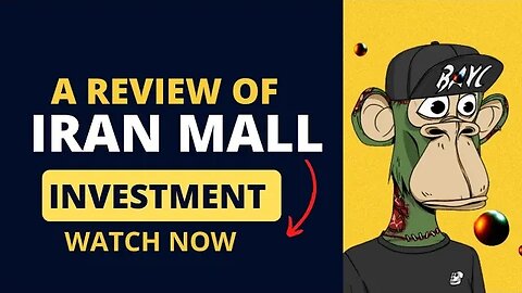 A Review of Iran Mall investment (watch before investing) #iran #iranmall #hyip #hyipsdaily