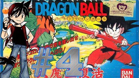 Dragon Ball: Daimaoh Fukkatsu - Parte 4 (Final) - A batalha contra Piccolo Daimaoh!