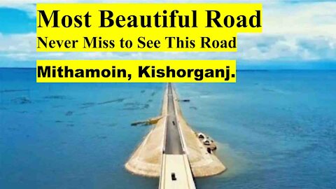 Kishoreganj Mithamain Haor Road #Most Beautiful Road in Bangladesh #DroneView