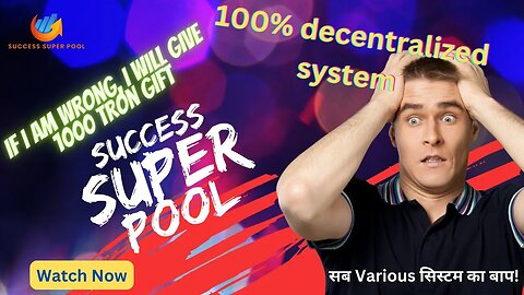 Success Super Pool zoom meeting live #Success #SSP #tron