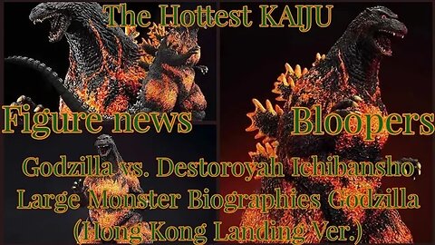 {A Burning KAIJU!!!} Ichibansho Large Monster Biographies Burning Godzilla (Bandai Spirits)
