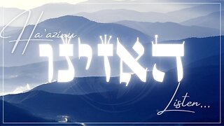 September 22nd, 2023 // Erev Shabbat Service // Tikvah L'Chaim Messianic Ministry