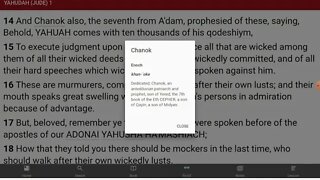 How do we know the book of Enoch is real?