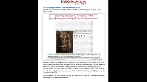 062624 Faultline Grace -729 to 1111 YHVH said: What have they seen? The fire of the Bible Code