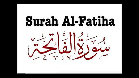 Sura Al Fatihah Tilawat