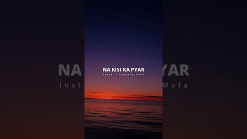 Shayad Mera Kismat Hi Kharab Hai 🥺💔Heart Touching Lines | Sad Status | One Line Shayri #shayare_wafa