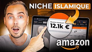 Niche Islamique sur Amazon FBA (sans compétition)