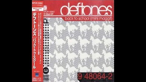 Deftones – Back to School (Lyrics)
