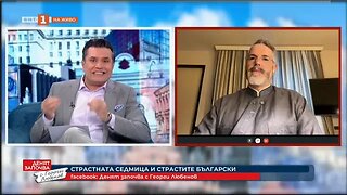 Митрополит Антоний Вярата, любовта и смирението са Христовите добродетели, от които имаме най голям