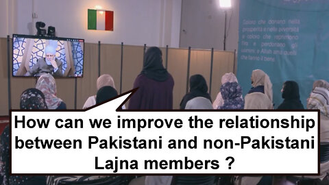 How can we improve the relationship between Pakistani and non-Pakistani Lajna members?