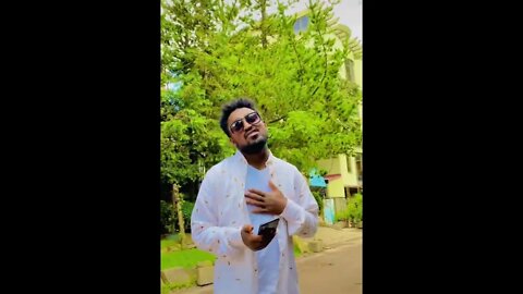 ነይይይ ከርታታዬ ስልሽ .....አቤት ድምፅ 😲😲😲 #shorts #music