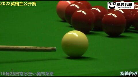 China snooker has a talent again, winning zero match points 3 0