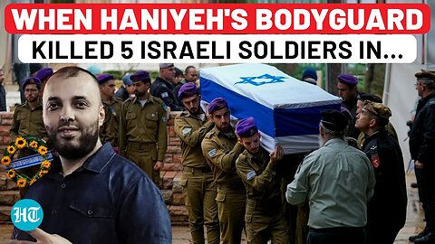 Hamas Chief Haniyeh's Bodyguard Killed Five Israeli Soldiers In 2014; All About Wasim Abu Shaaban