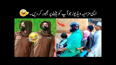 Most funny moments caught on camera 😅 viral funny videos on internet 😜