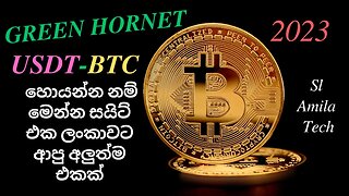 How to free earn money online GREEN HORNET Cloud mining platform