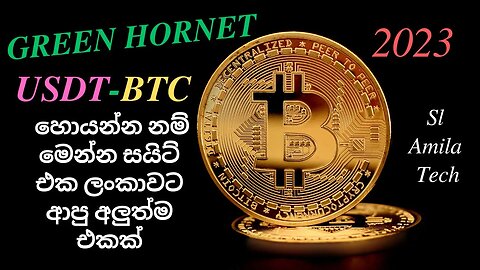 How to free earn money online GREEN HORNET Cloud mining platform