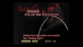 Devil May Cry 1 - HD Collection - Mission 6 - Evil Of The Waterways