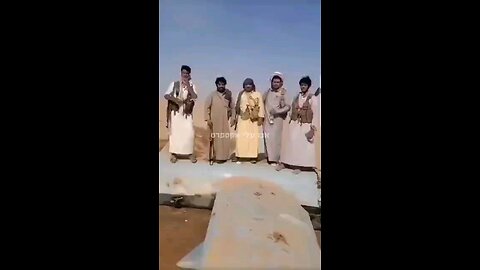 And in the meantime in Yemen - Another 30M dollar MQ9 drone is down!
