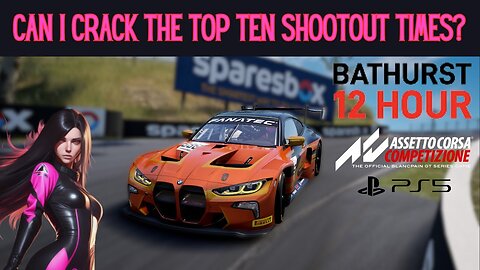 Challenging the Pros, Sim Racing Girl Takes on Bathurst #bathurst #simracing #bmwgt #ps5