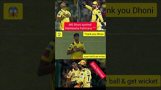 Matheesha Pathirana super ball #matheesha #ipl #dhoni #chennaisuperkings #vvvv #sss #wickets #2023