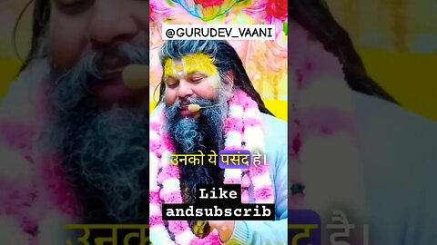 अंदर बाहर से एक रहिये #viral #viralvideo #premanand_ji_maharaj #guruji #popular #shortsviral