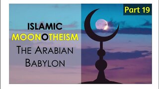 MOONotheism 19. Language and Literacy in pagan Arabia.