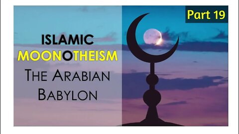 MOONotheism 19. Language and Literacy in pagan Arabia.