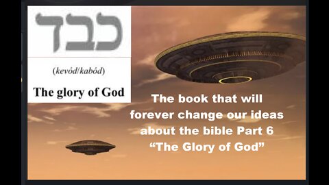 The book that will forever change our ideas about the bible part 6