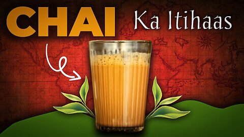 History Of Chai