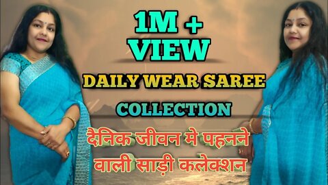 new arrival designer multicolor daily wear saree |दैनिक जीवन मे काम आने वाली साड़ी #rudrafashionzone